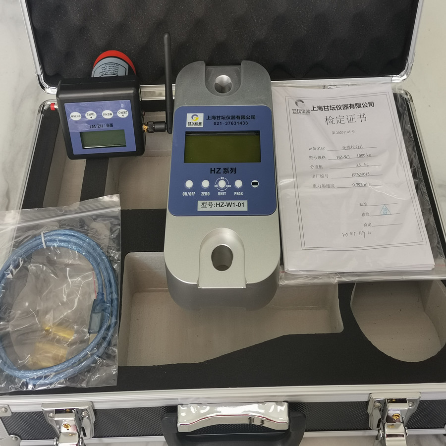 2000kg电子数显拉力计 精度±0.5、2吨吊重仪器